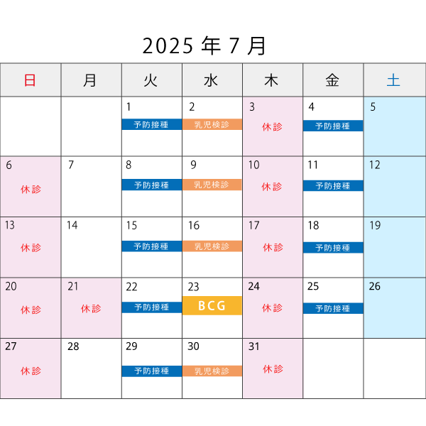 202507