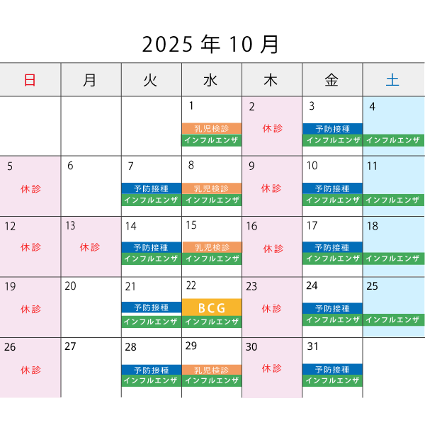 202507