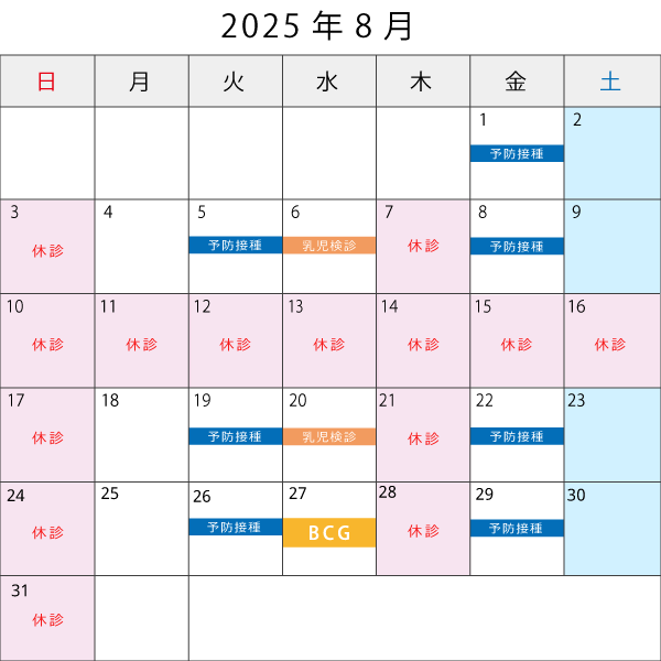 202507