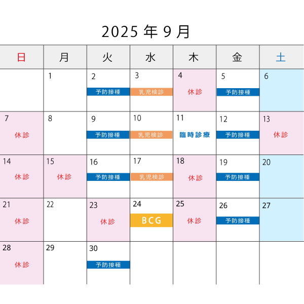 202507