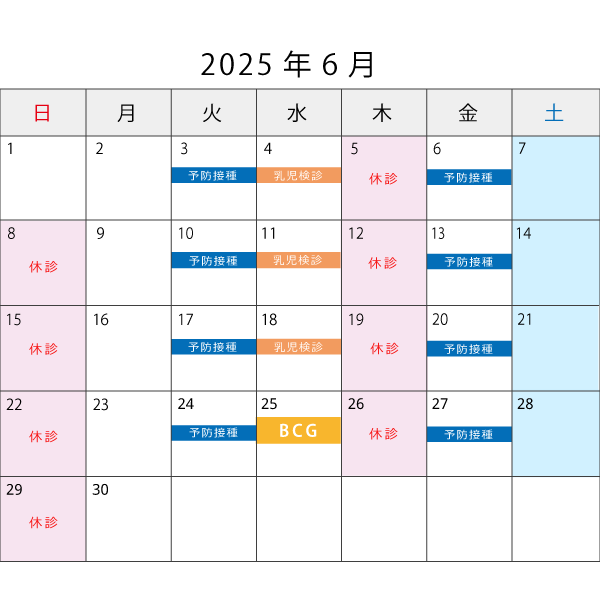 202506